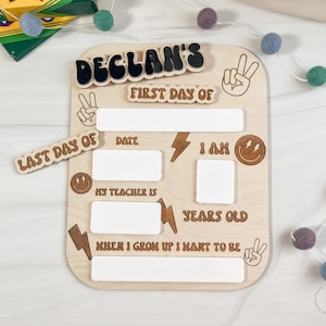Groovy Personalized Interchangeable First & Last Day School Sign | Back To School Sign | Dry Erase Sign | Interchangeable Name | Custom Sign