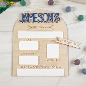Personalized Interchangeable First and Last Day School Sign | Back To School Sign | Dry Erase Sign | Interchangeable Name | Custom Sign