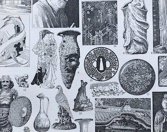 1897 Japanese Art and Architecture Original Antique Print - Japan - Mounted and Matted - Available Framed