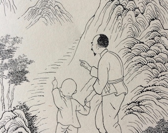 1942 Original Vintage Chiang Yee Illustration - Mounted and Matted - Available Framed - Chinese Children's Story - Giant Panda