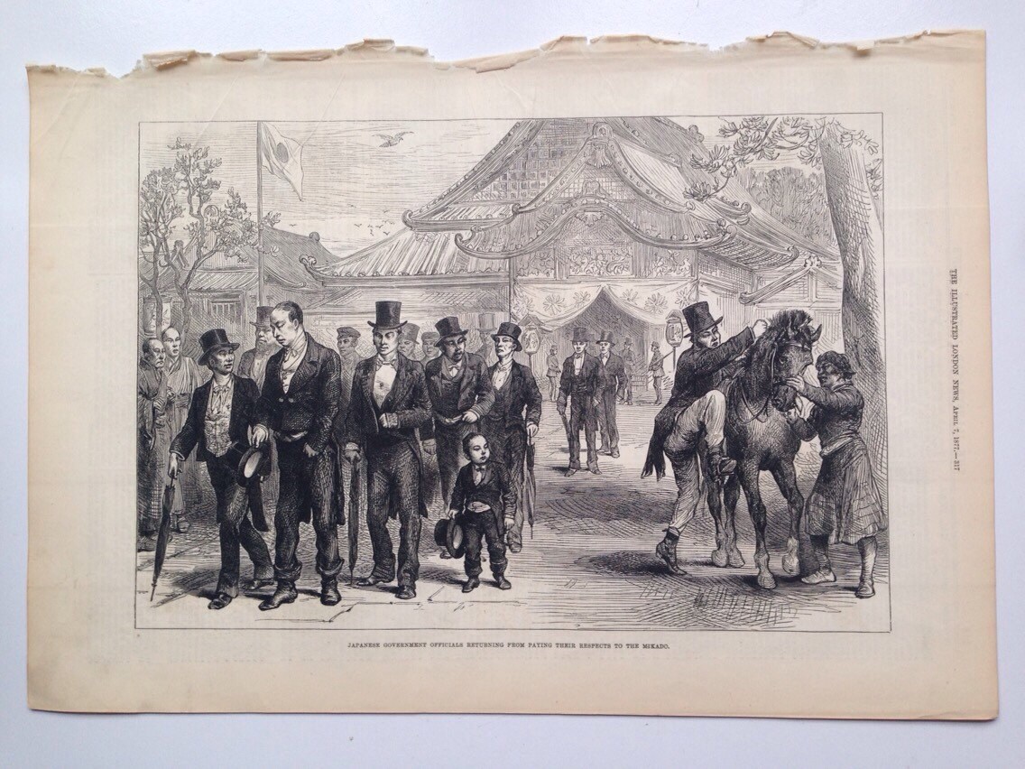 1877 Japanese Government Officials returning from paying their respects