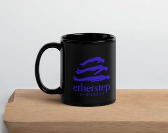 Marathon Game - etherstep - Black Glossy Mug