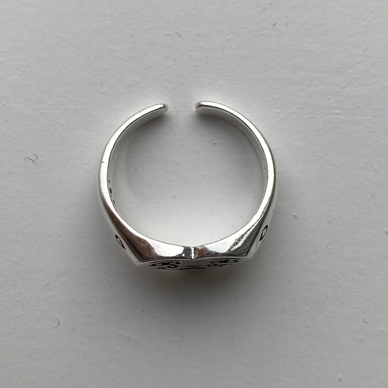 Why So Sad Face Crying Silver Colour Ring Resizable Adjustable