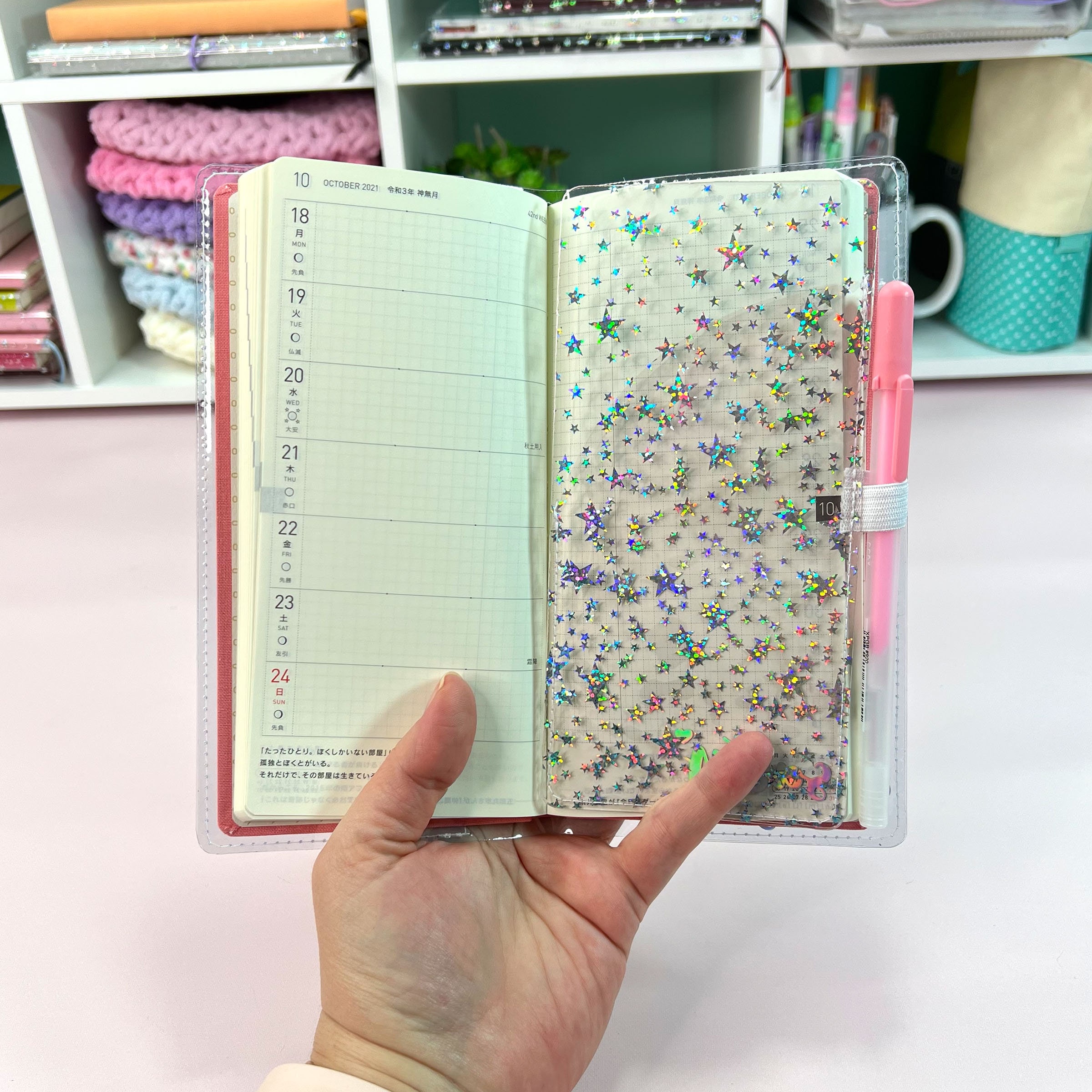 Jelly Pagemarker with Penloop - Pagemarker - Jelly Bookmark with Penloop - Jelly Bookmark - Jelly Accessories