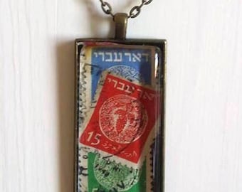 Jewish Jewelry, Necklace, Israel, Jewish Gift, Jewish Religion