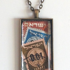 Jewish Necklace, Jewish Jewelry, Israel