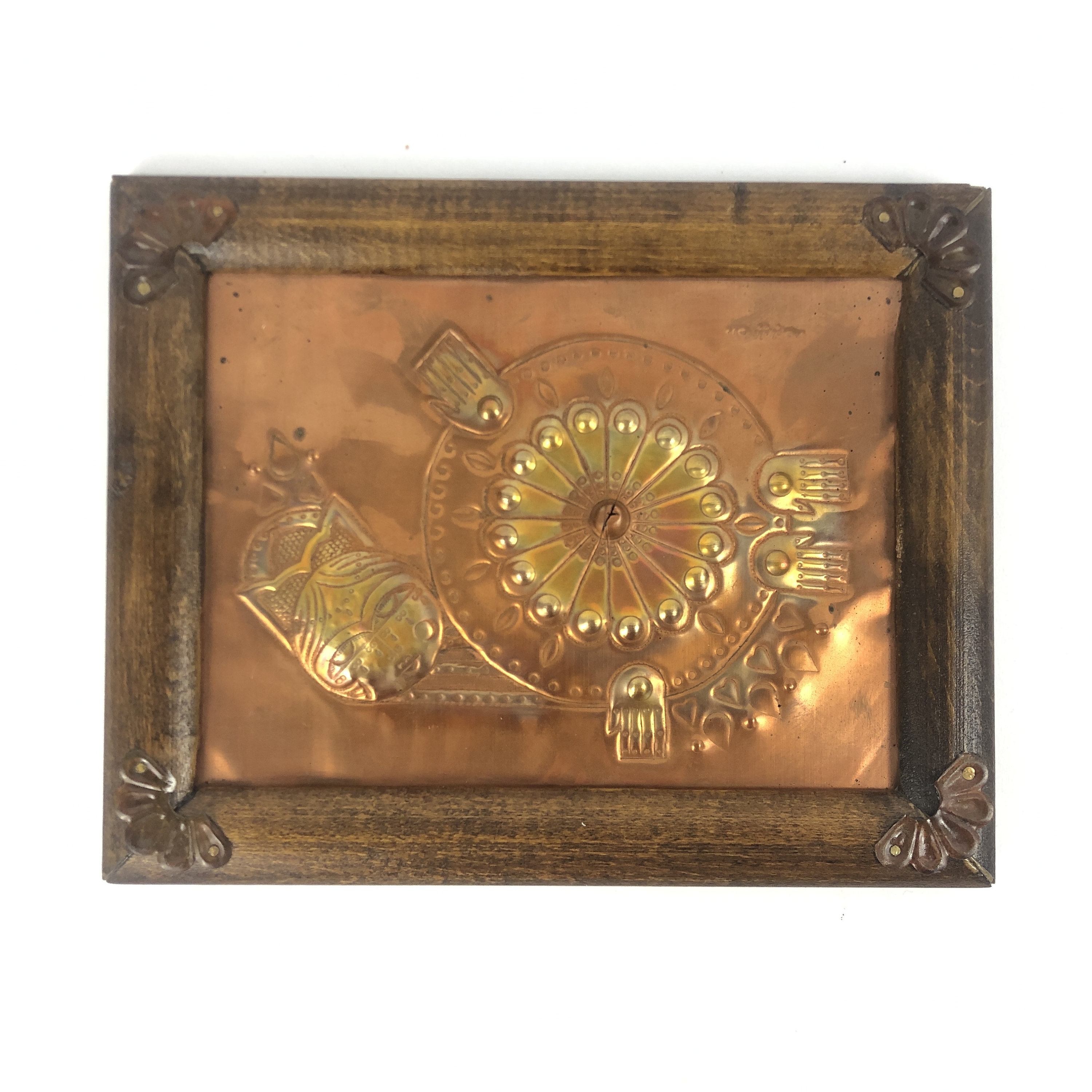 Mid Century Modern Embossed Copper Wall Art after Bjorn Etsy