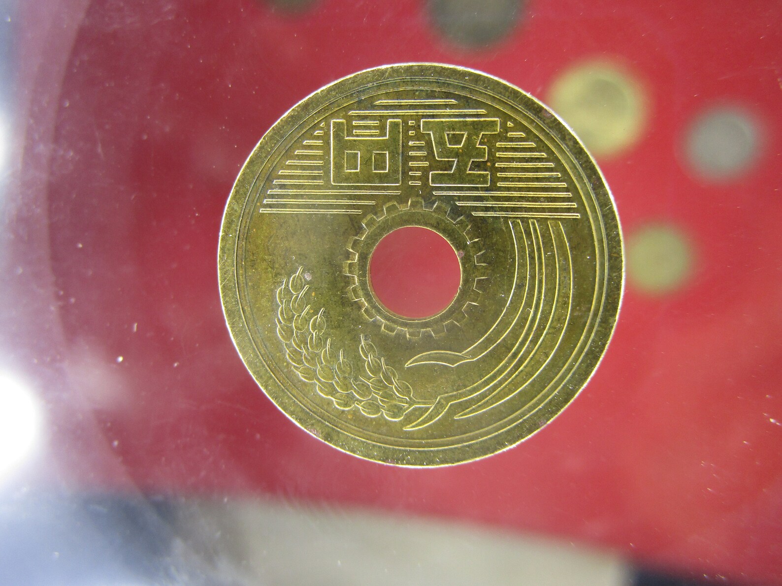 Japanese 5 Yen Rare Coin Etsy