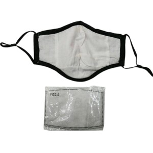 May include: A black and white face mask with adjustable ear loops. The mask has a white interior and a black trim. A PM2.5 filter is included in a clear plastic package.