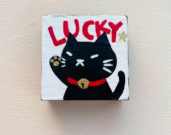 Lucky Black Cat Painting Block, Original Cat Art on Wood Block, Cute Cat Art, 2