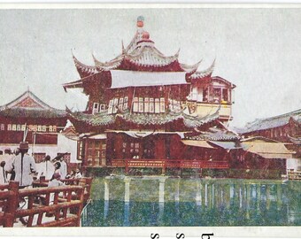 Postcard of China Tea House in Shanghai Commercial Press Publishing