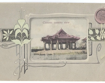 Postcard View of China with Art Nouveau Theme Series 122