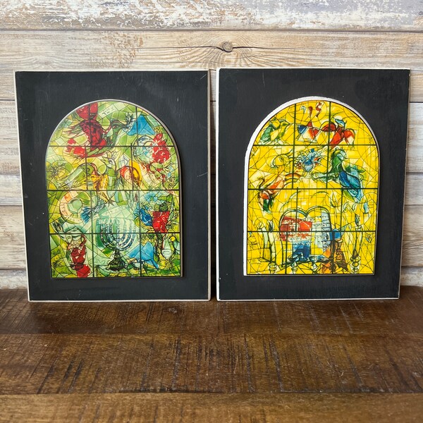 Vintage Pair of Marc Chagall Jerusalem Windows Reproductions Yellow and Green