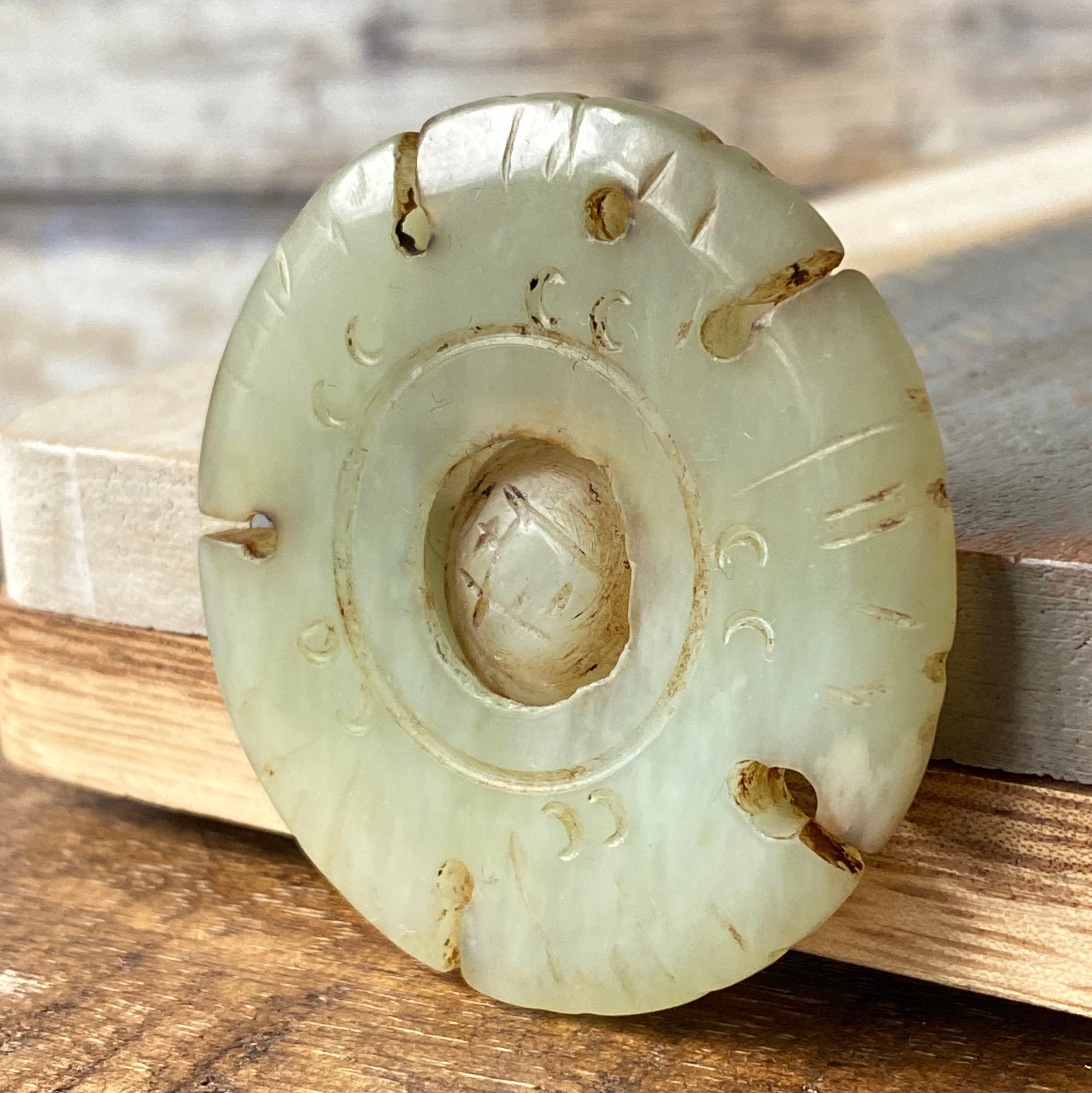 Antique Chinese Jade Nephrite Spinning Prayer Wheel Medallion Etsy UK