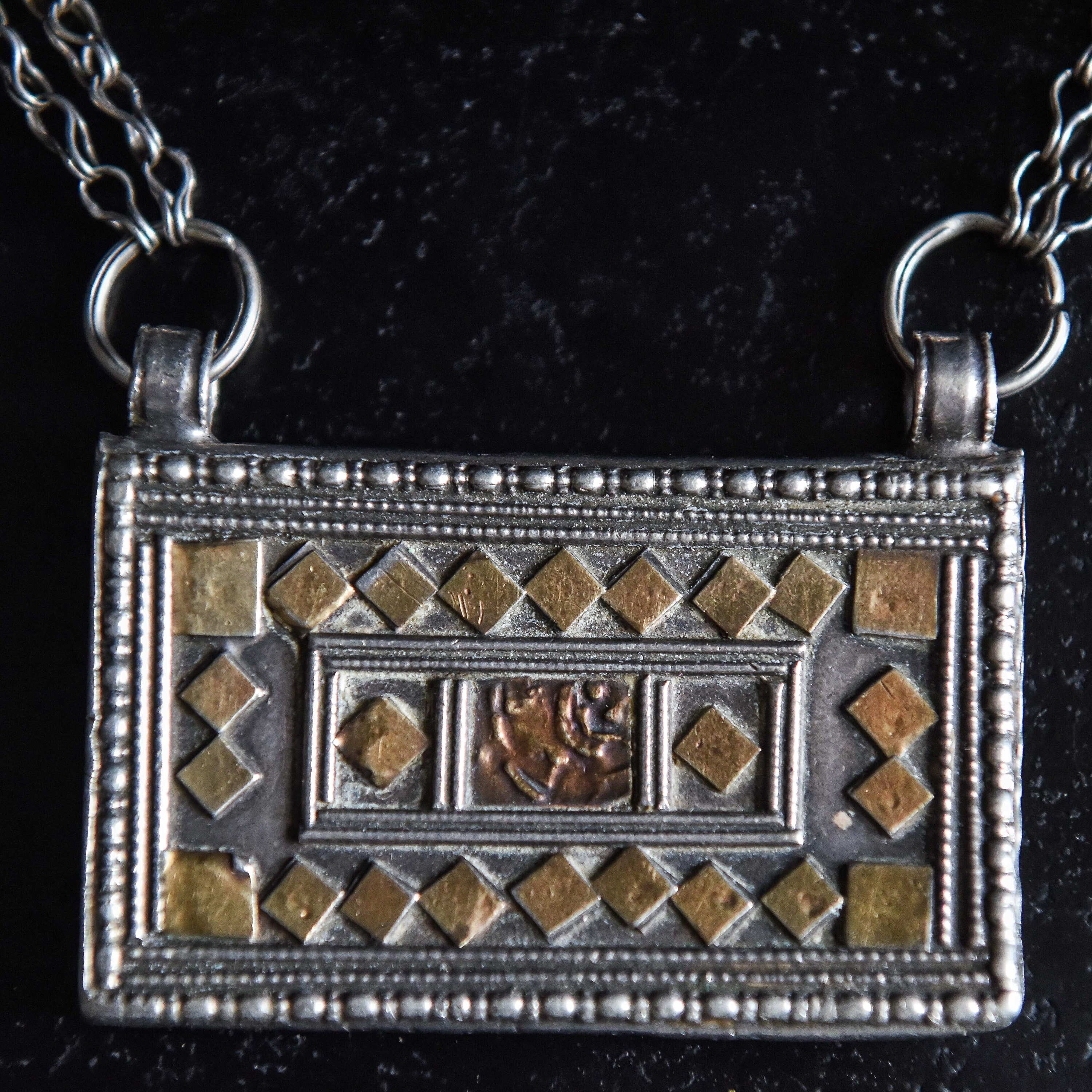 Vintage Sterling Silver Omani Hirz Koran Box Amulet Holder