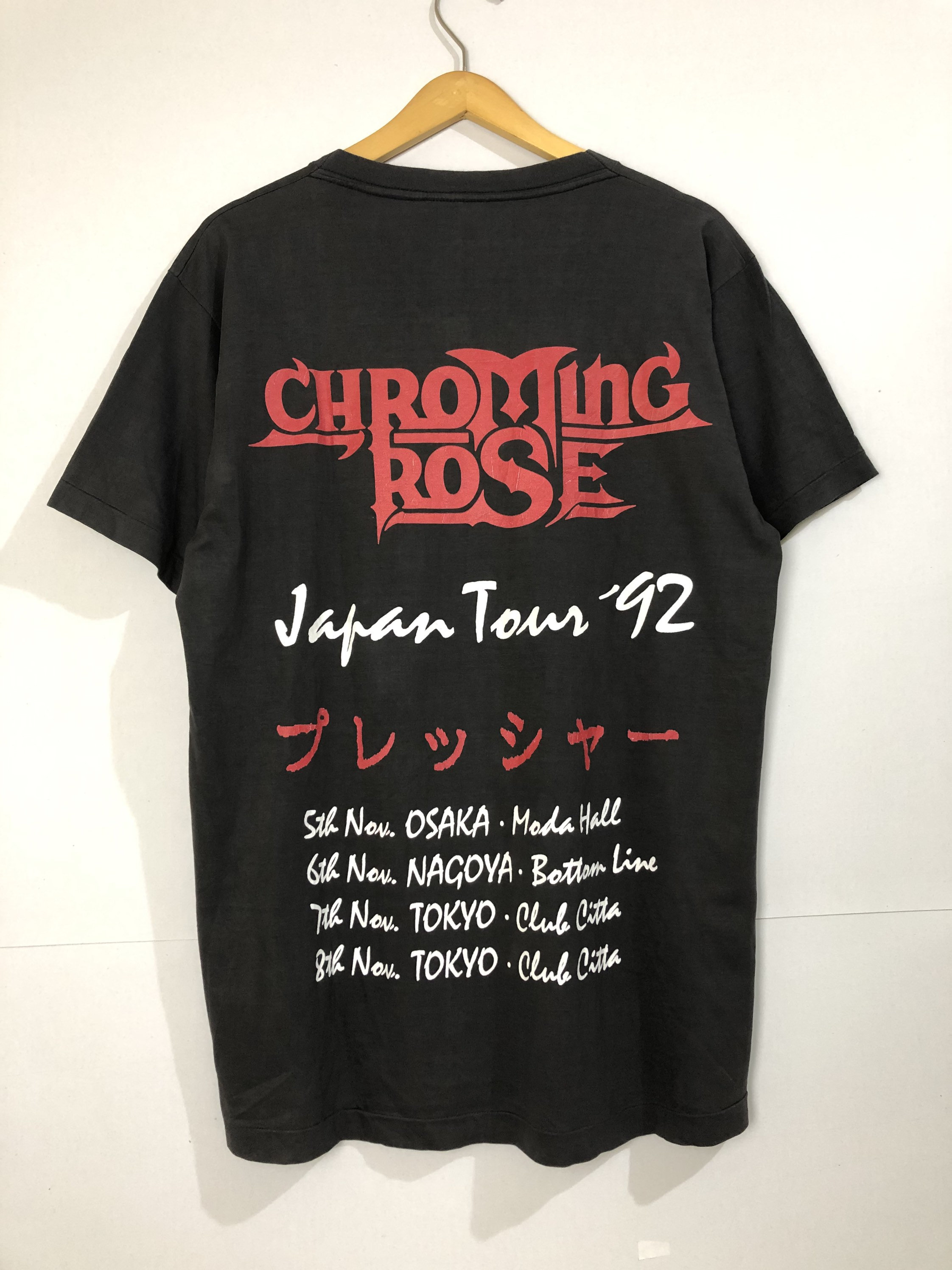 Vintage Chroming Rose Japan Tour 92 T-Shirt - Etsy.de