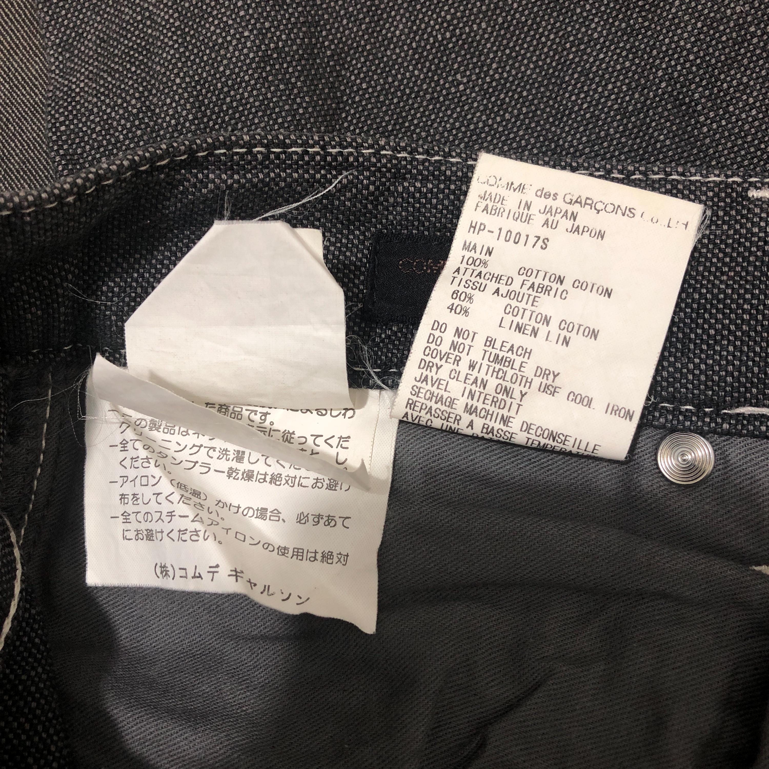 Vintage Comme Des Garcons Pants - Etsy Canada