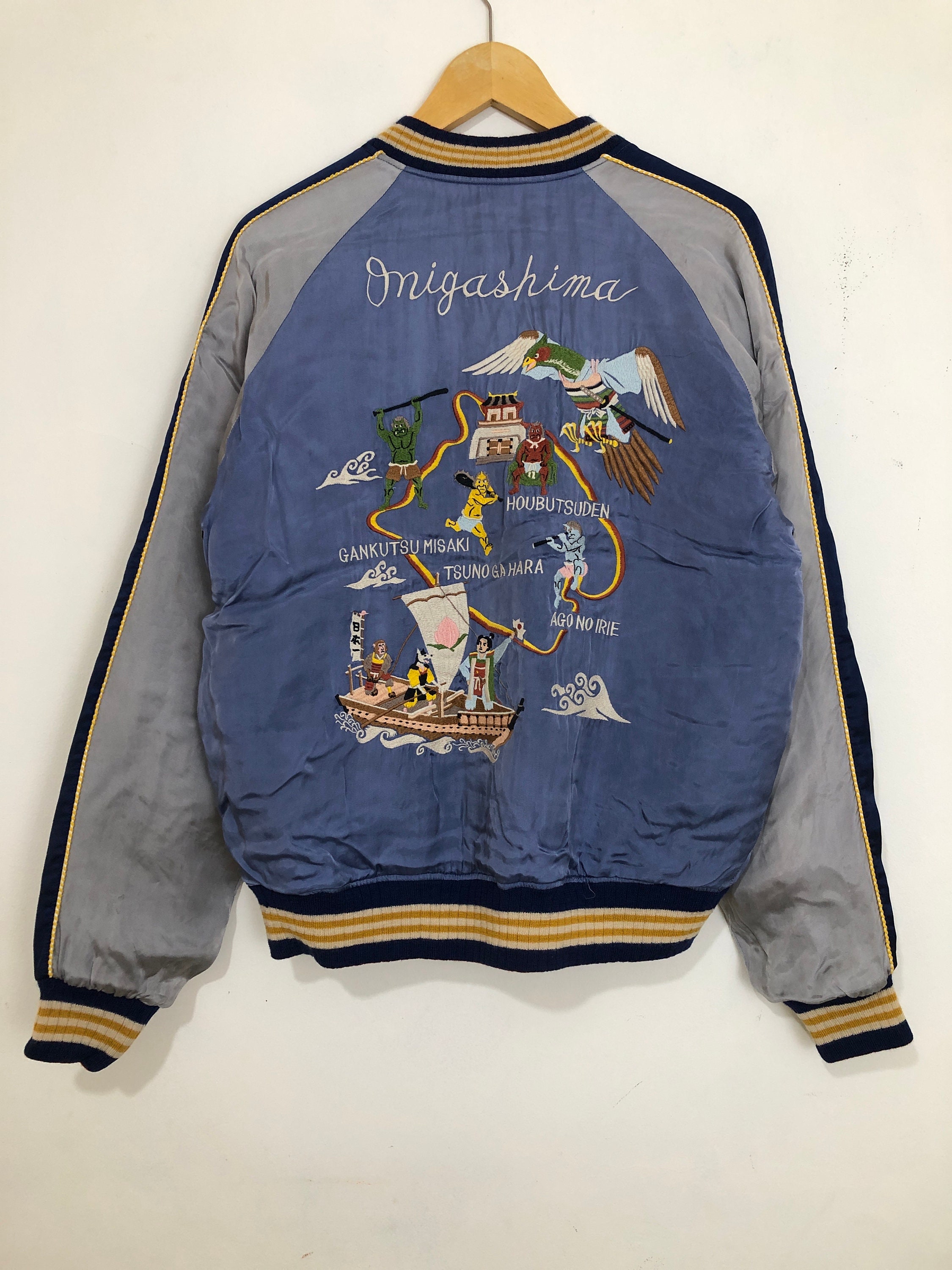 Sukajan Reversible Jacket - Etsy Sukajan Reversible Jacket - Etsy