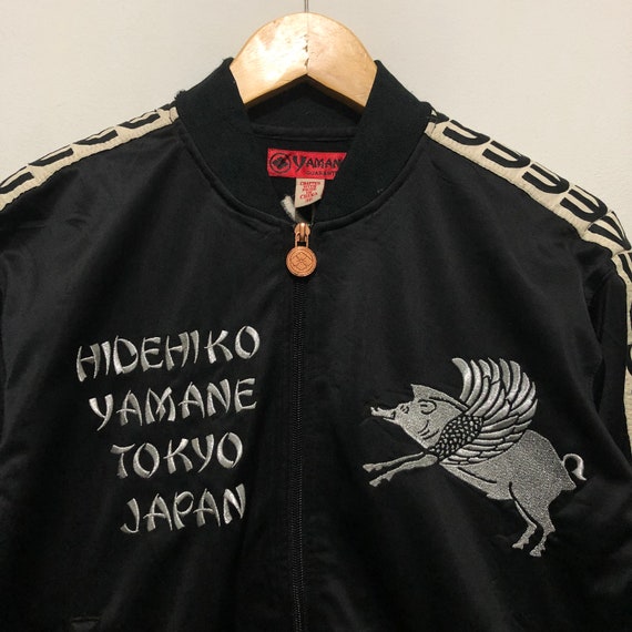 Evisu hidehiko yamane jacket - Gem