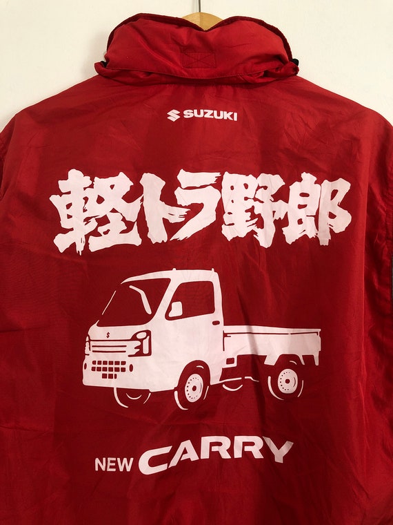 Vintage Suzuki Carry Jacket - image 7