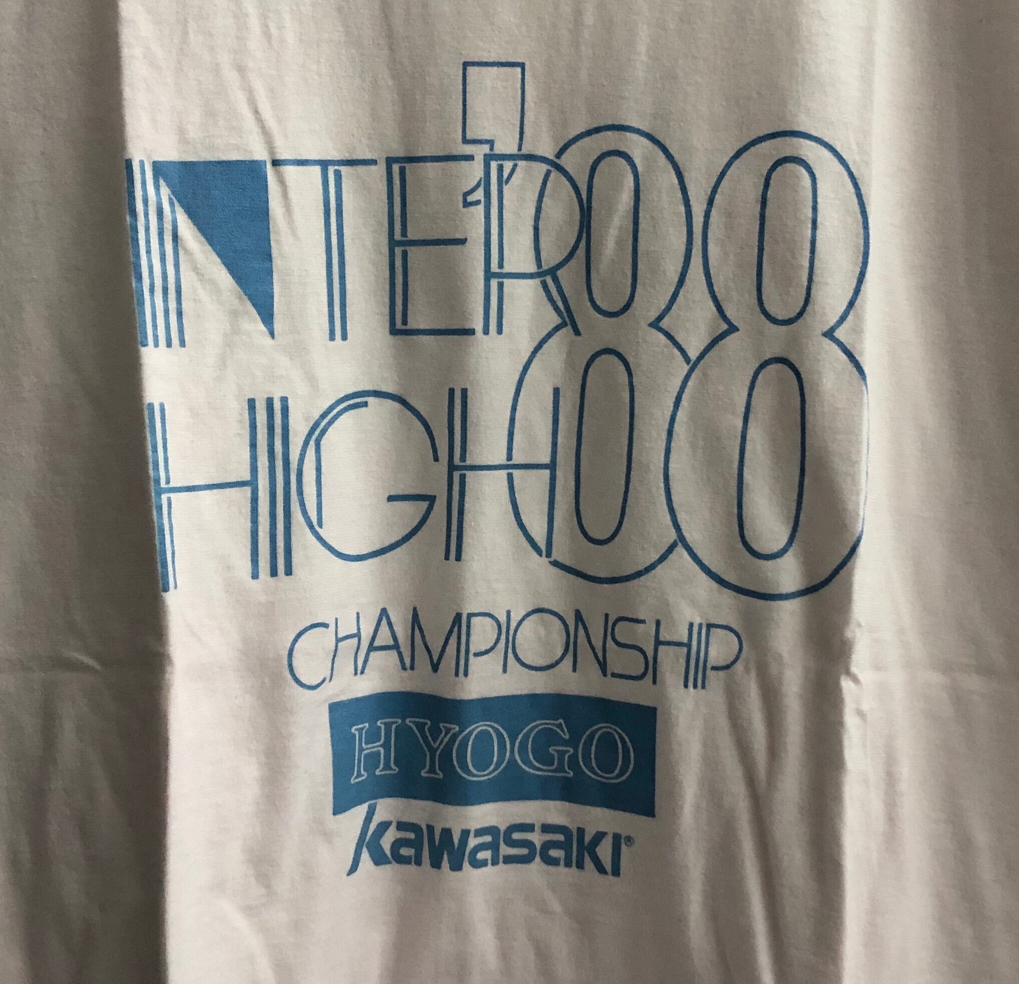 Vintage 80s Kawasaki Inter High 88 Championship T-shirt