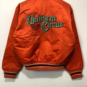 Hewitt Mfg Jacket - Etsy