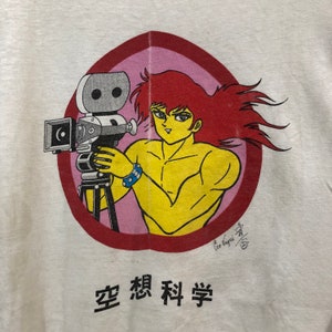 Rare Vintage 80s Go Nagai Ed Big Daddy Roth Limited Printing T-Shirt