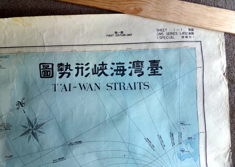cheap online on sale Vintage Straits of Taiwan Map 1950s