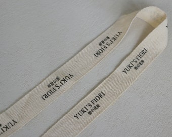 100yards Personalized White Cotton Twill Ribbon, Customized Printed Name, Text, Brand Logo Tape Ribbon for Corporate Gifts, Wedding Favors