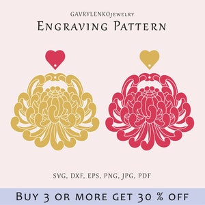 Сhrysanthemum earrings SVG, Engraving earrings template, Big flower jewelry pattern, Glowforge floral earrings lazer, Cut acrylic svg file