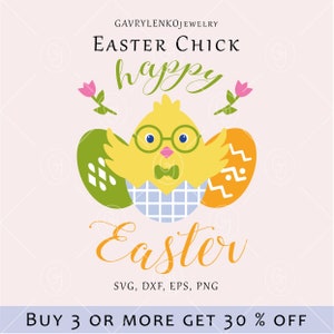 Fichier SVG de poussin de Pâques, Fichier numérique de printemps, Clipart svg de poulet, Fichier d’impression d’œufs de Pâques, Carte de vœux de Pâques, Affiche de décor de poussin