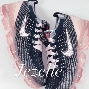 vapormax flyknit limited edition