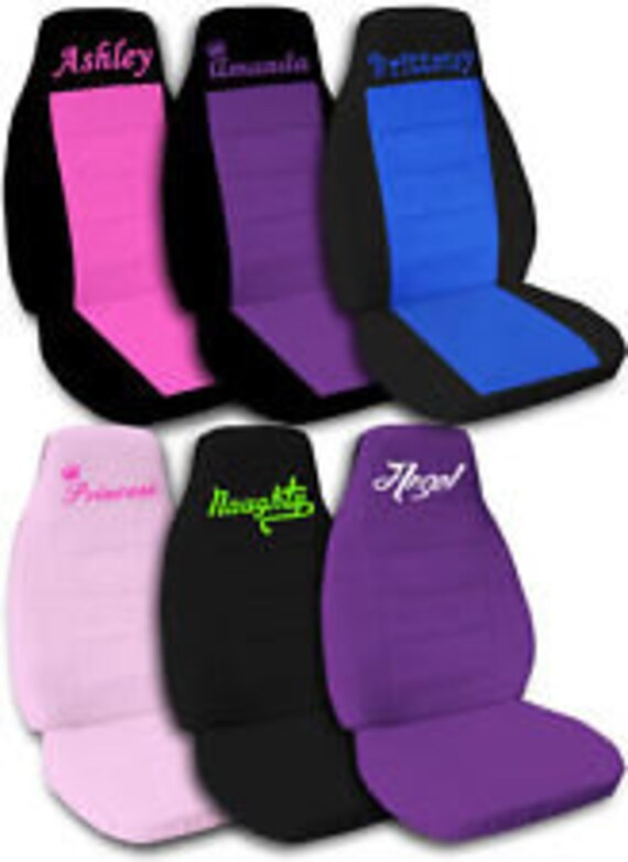 personalized seat covers