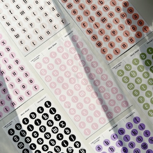 Gothic Alphabet Stickers: Lowercase Letter Circle Stickers
