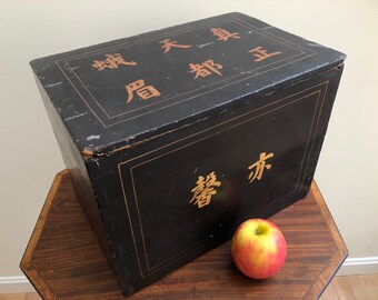 Antique Chinese Black Lacquer “Moth Eyebrows” Cosmetics Advertising Shipping Store Display Wooden Box Rose Red Damask Floral Paper Lining