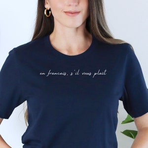 Paris T-Shirt, Parisian T-Shirt, French Shirt, France Tee Shirt, Unisex T-shirt, Vacation Shirt, Travel Shirt, Gift for Francophiles