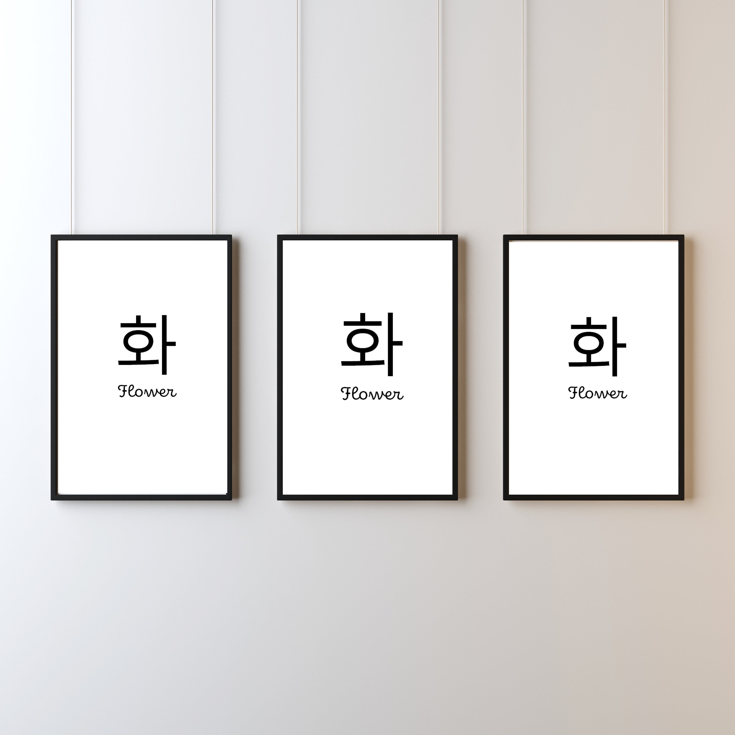 flower in korean language
