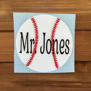 Baseball Decal - Personalized - Baseball Sticker - Glitter Baseball - Baseball Mom - Laptop Decal - Phone Decal - Car Decal - Tumbler Decal