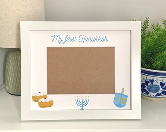 Hanukkah Frame Etsy