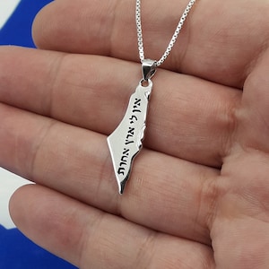 Map of Israel necklace, inspirational necklace