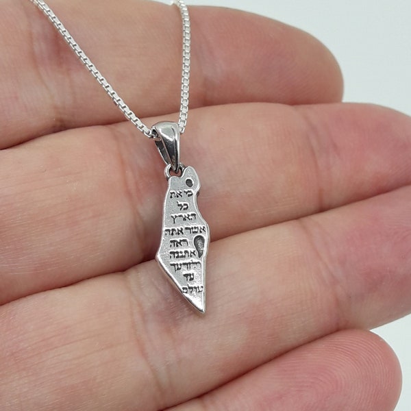 Map of Israel necklace, inspirational necklace, Judaica jewelry, Israeli jewelry, Hebrew necklace, Jewish gift,