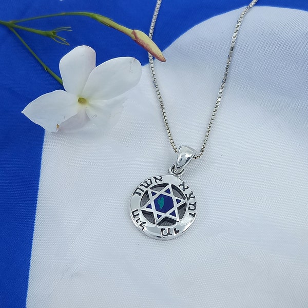 Circle Woman of valor necklace, Hebrew engraving necklace