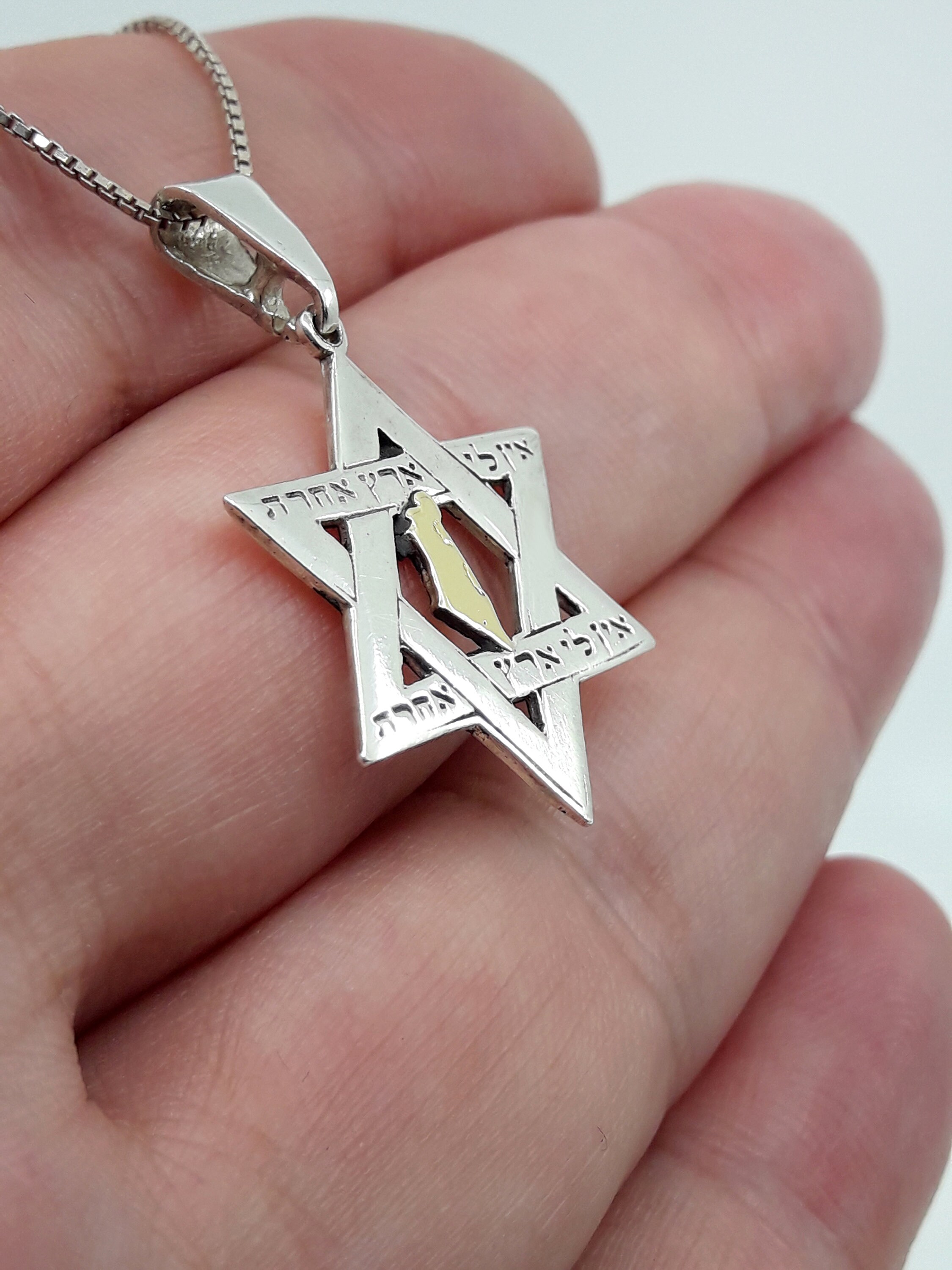 Israeli Star Chain Israel Map Necklace, 10K, David Star Necklace, 925 David Star Necklace ...