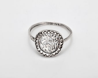 Circle Shema Israel ring, 925 silver, Delicate Shema Israel ring