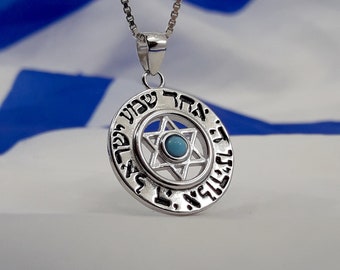 Collier Pendentif Shema Israël étoile De David - Acier Inoxydable - Neuf Avec étiquettes