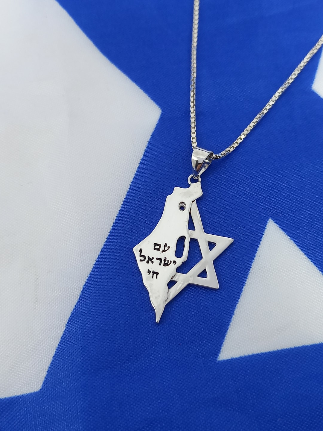 Map of Israel Necklace - Il Quav 
