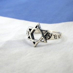 Star of David ring, Hebrew ring, Shema Israel ring, Jewish star ring, Jewish ring, Judaica ring