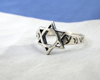 Star of David ring, Hebrew ring, Shema Israel ring, Jewish star ring, Jewish ring, Judaica ring