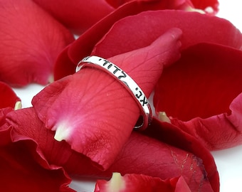 I am my beloved's and my beloved's is mine, Biblical Verse Ring, 925 Sterling Silver, Jewish ring, “Ani LeDodi VeDodi Li” ring, Gift for her