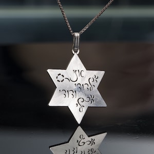 Star of David necklace sterling silver pendant hand made solid silver personalized jewelry magen David Jewish jewelry Judaica jewelry 925